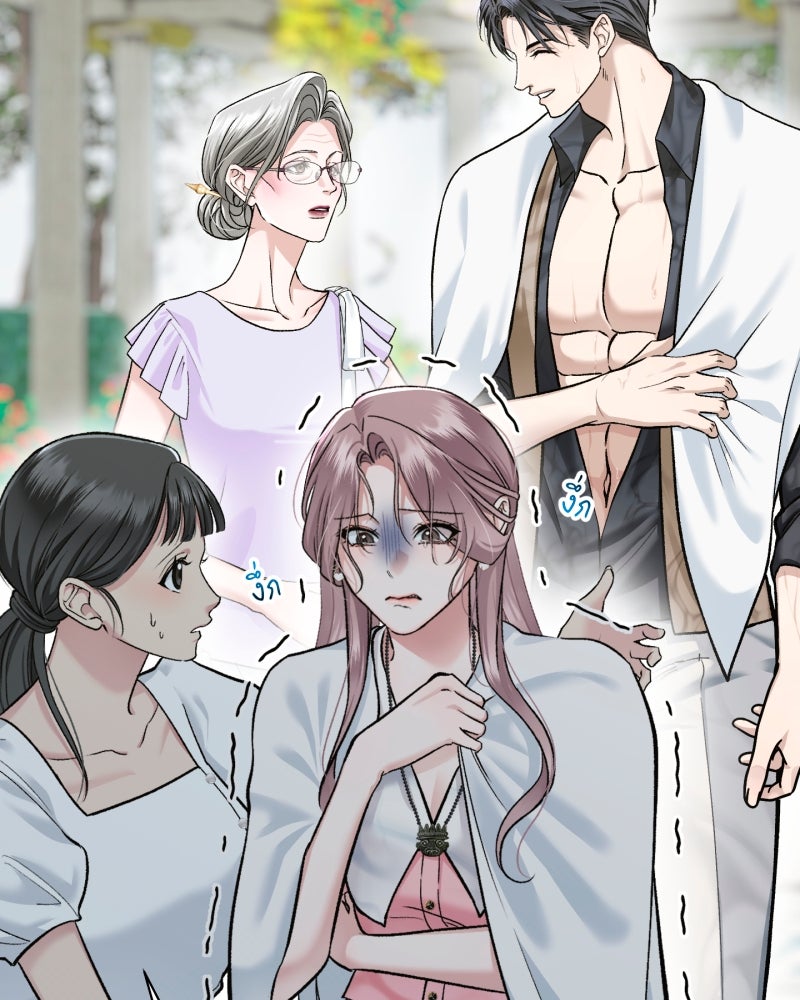 คุณนักเขียนคะ ฉันไม่อยากแต่งงานกับพระเอกธงแดง! - หน้า 170