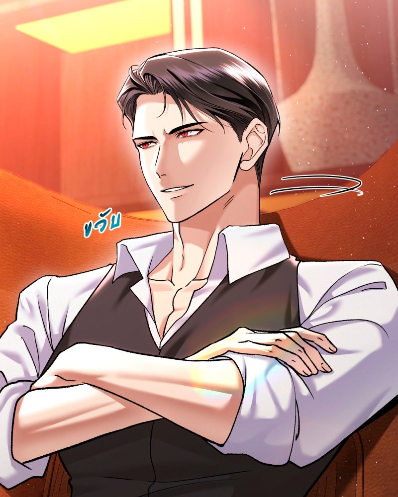คุณนักเขียนคะ ฉันไม่อยากแต่งงานกับพระเอกธงแดง! - หน้า 54