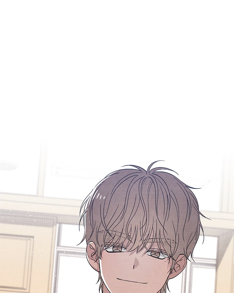 เป็นวัยรุ่นมันเหนื่อย - หน้า 1