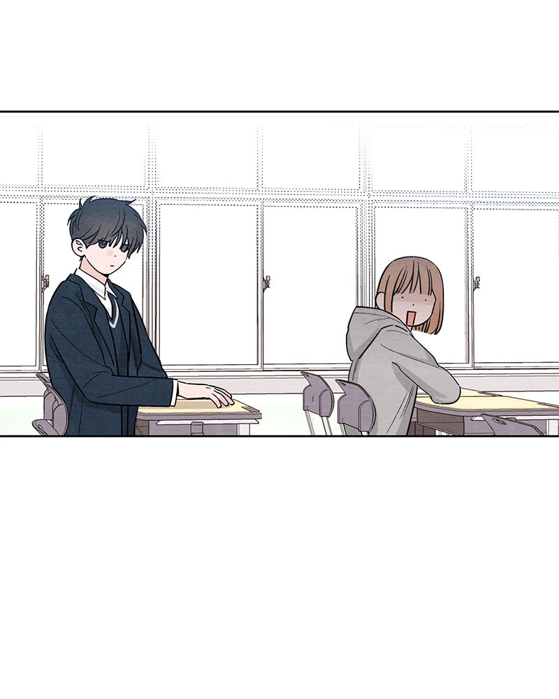 เป็นวัยรุ่นมันเหนื่อย - หน้า 3