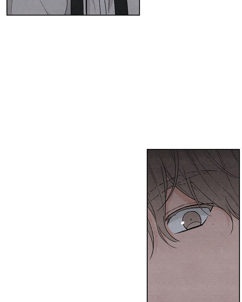เป็นวัยรุ่นมันเหนื่อย - หน้า 2
