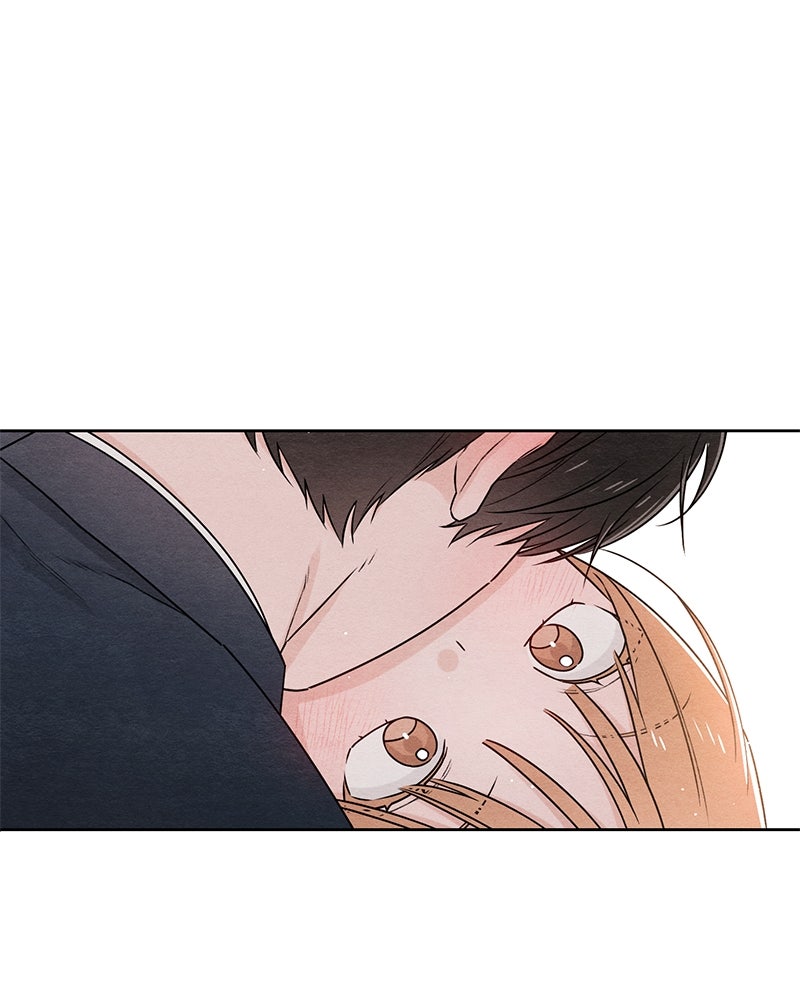 เป็นวัยรุ่นมันเหนื่อย - หน้า 14