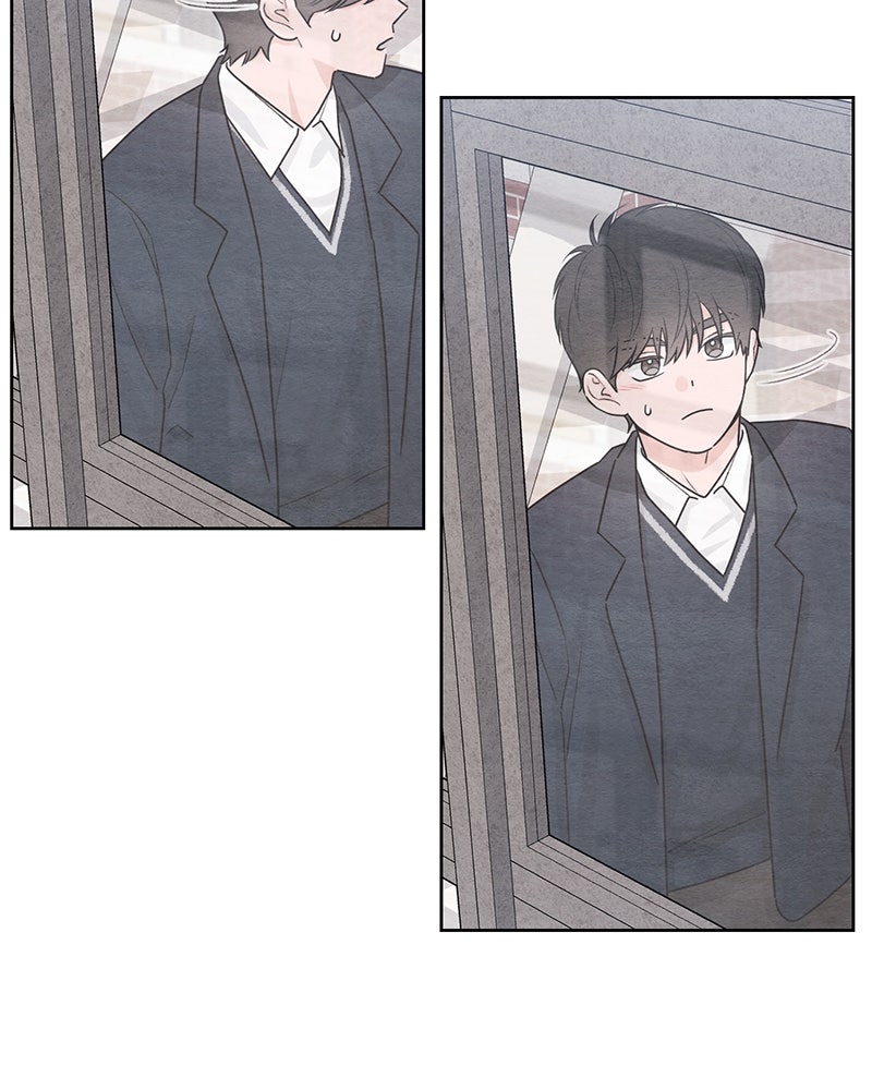 เป็นวัยรุ่นมันเหนื่อย - หน้า 97