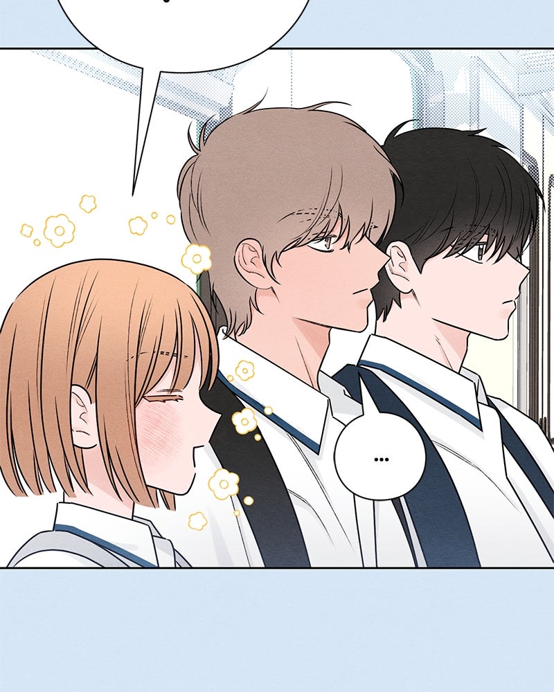 เป็นวัยรุ่นมันเหนื่อย - หน้า 29