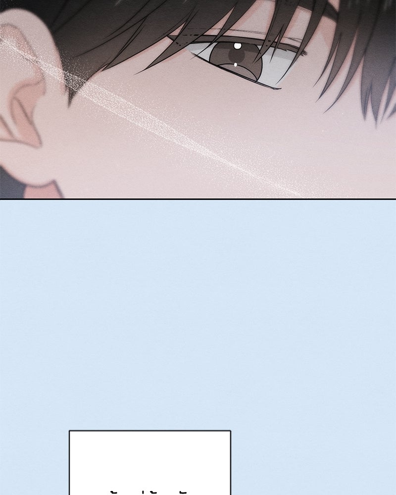 เป็นวัยรุ่นมันเหนื่อย - หน้า 46