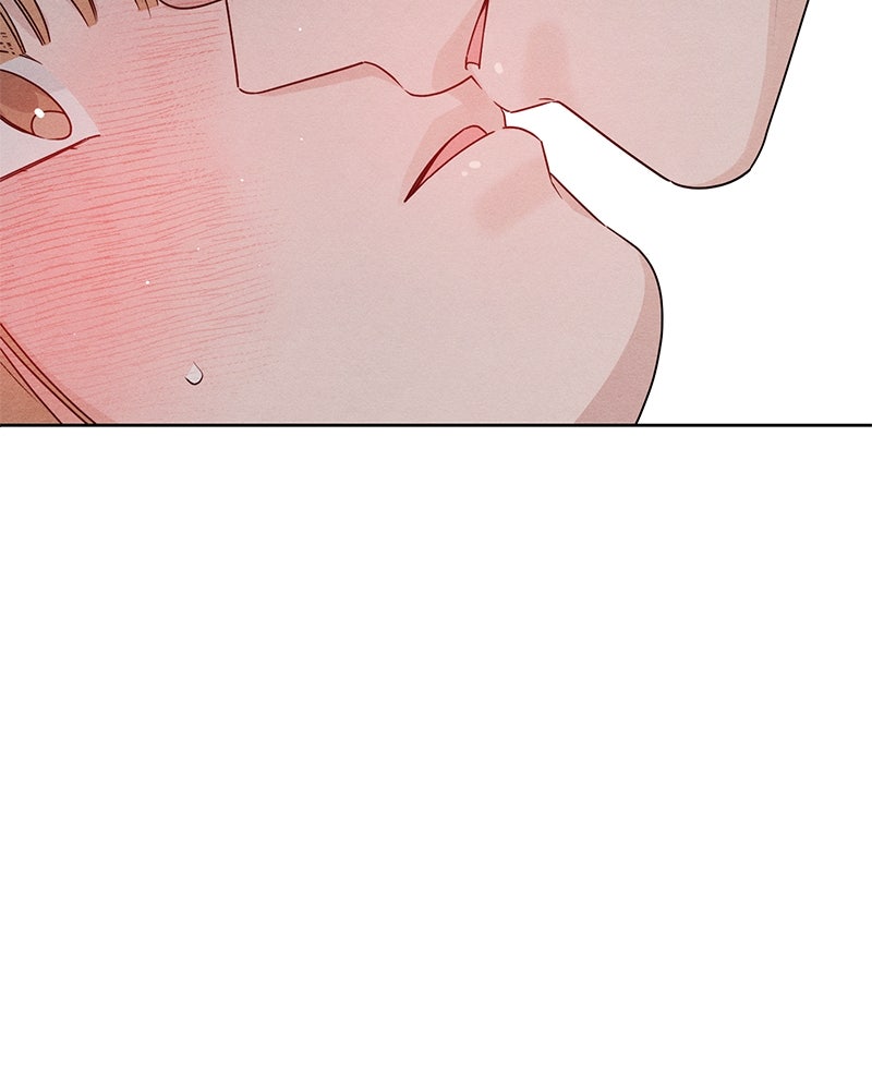เป็นวัยรุ่นมันเหนื่อย - หน้า 39