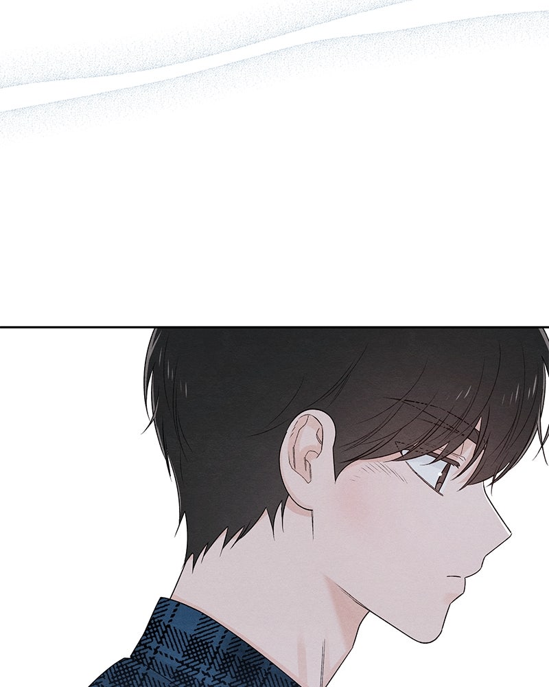 เป็นวัยรุ่นมันเหนื่อย - หน้า 116