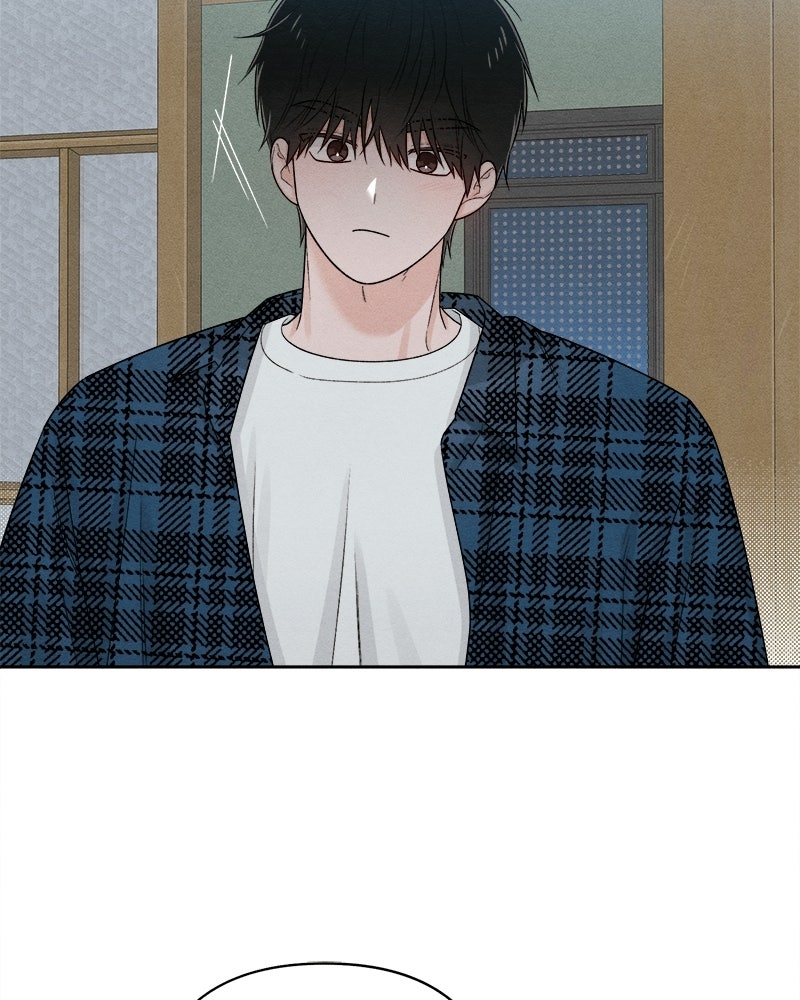 เป็นวัยรุ่นมันเหนื่อย - หน้า 21