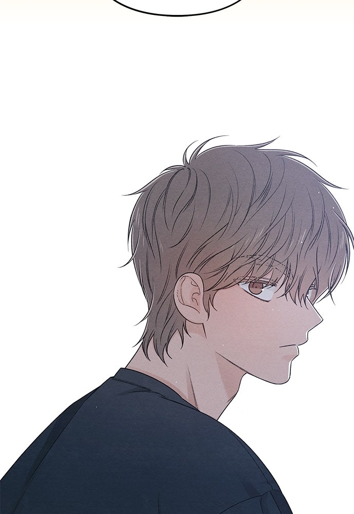 เป็นวัยรุ่นมันเหนื่อย - หน้า 102