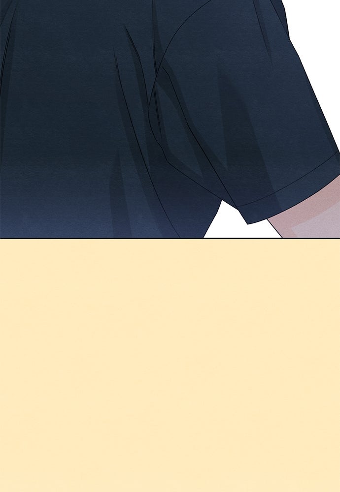 เป็นวัยรุ่นมันเหนื่อย - หน้า 103