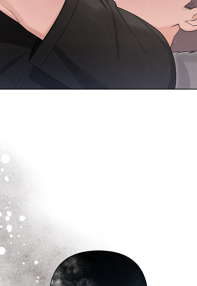 เป็นวัยรุ่นมันเหนื่อย - หน้า 105