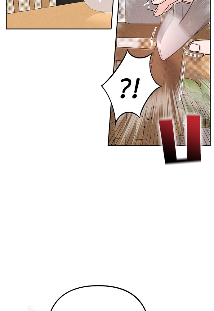 เป็นวัยรุ่นมันเหนื่อย - หน้า 38