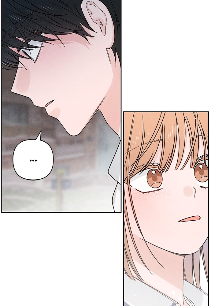 เป็นวัยรุ่นมันเหนื่อย - หน้า 74