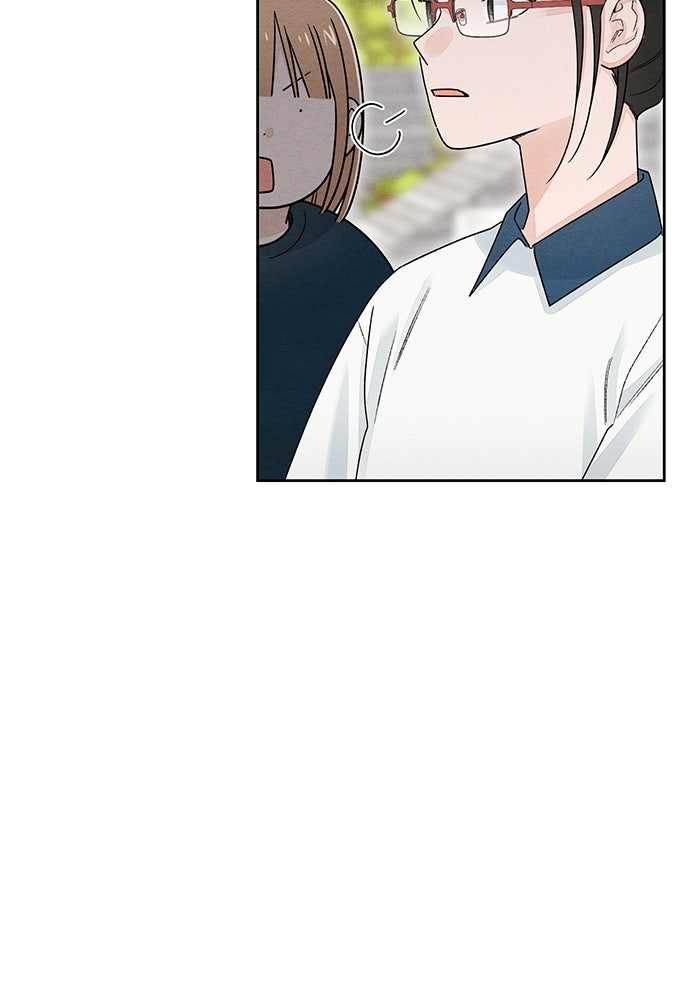 เป็นวัยรุ่นมันเหนื่อย - หน้า 34