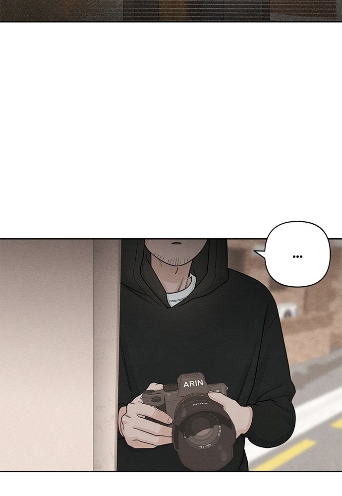 เป็นวัยรุ่นมันเหนื่อย - หน้า 30