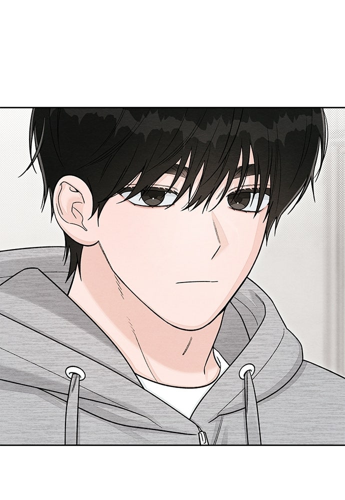 เป็นวัยรุ่นมันเหนื่อย - หน้า 22