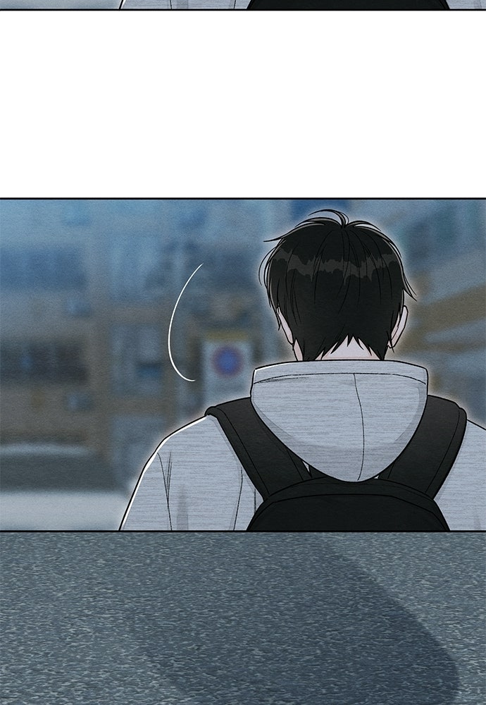 เป็นวัยรุ่นมันเหนื่อย - หน้า 86