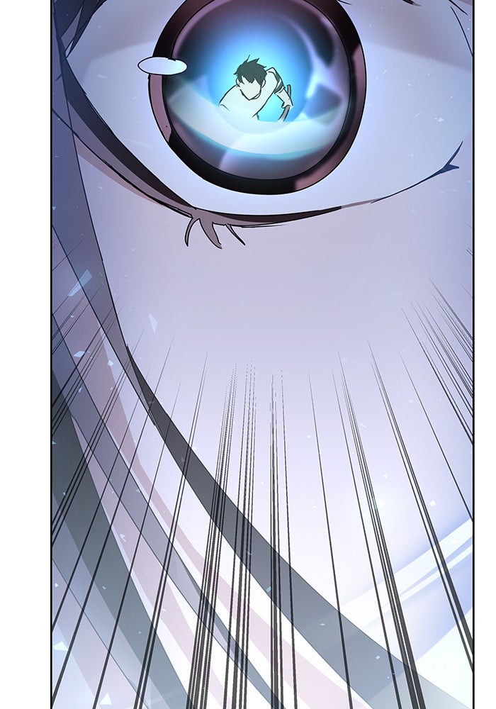 สถาบันกวดวิชาสำหรับผู้เป็นเลิศ - หน้า 43
