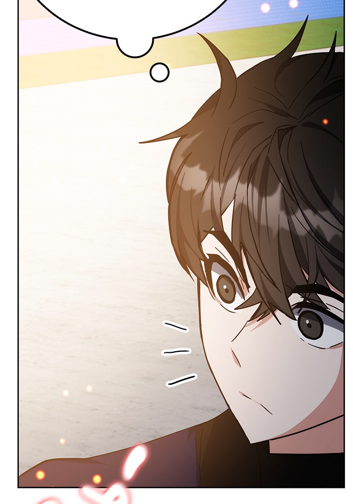 สถาบันกวดวิชาสำหรับผู้เป็นเลิศ - หน้า 41