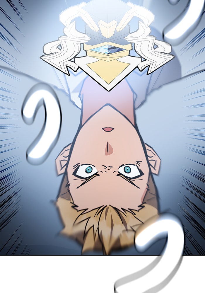 สถาบันกวดวิชาสำหรับผู้เป็นเลิศ - หน้า 122