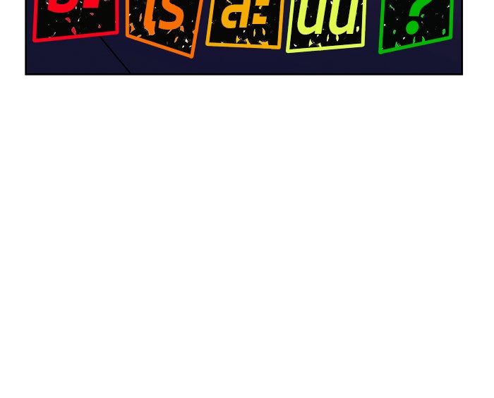 สถาบันกวดวิชาสำหรับผู้เป็นเลิศ - หน้า 128