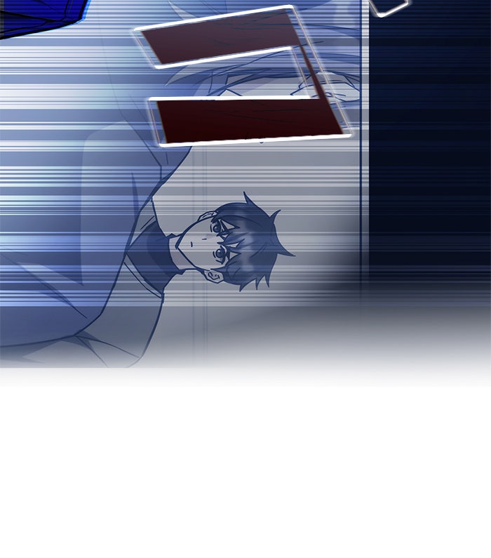 สถาบันกวดวิชาสำหรับผู้เป็นเลิศ - หน้า 114