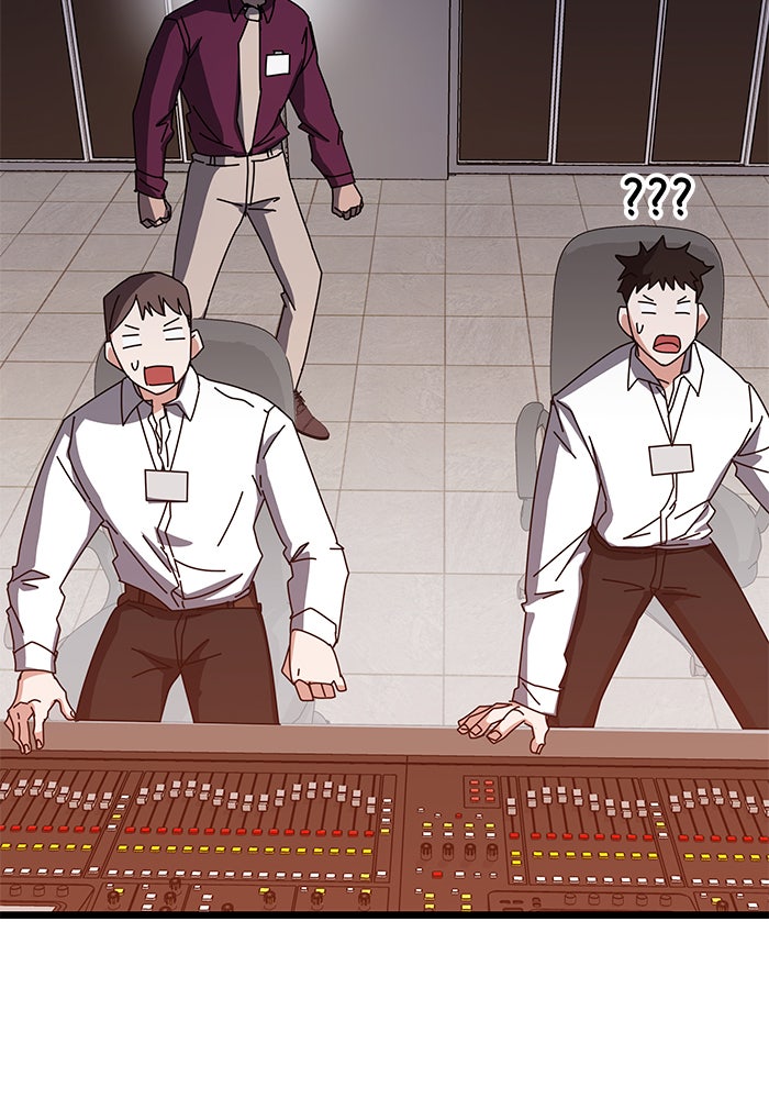 สถาบันกวดวิชาสำหรับผู้เป็นเลิศ - หน้า 178