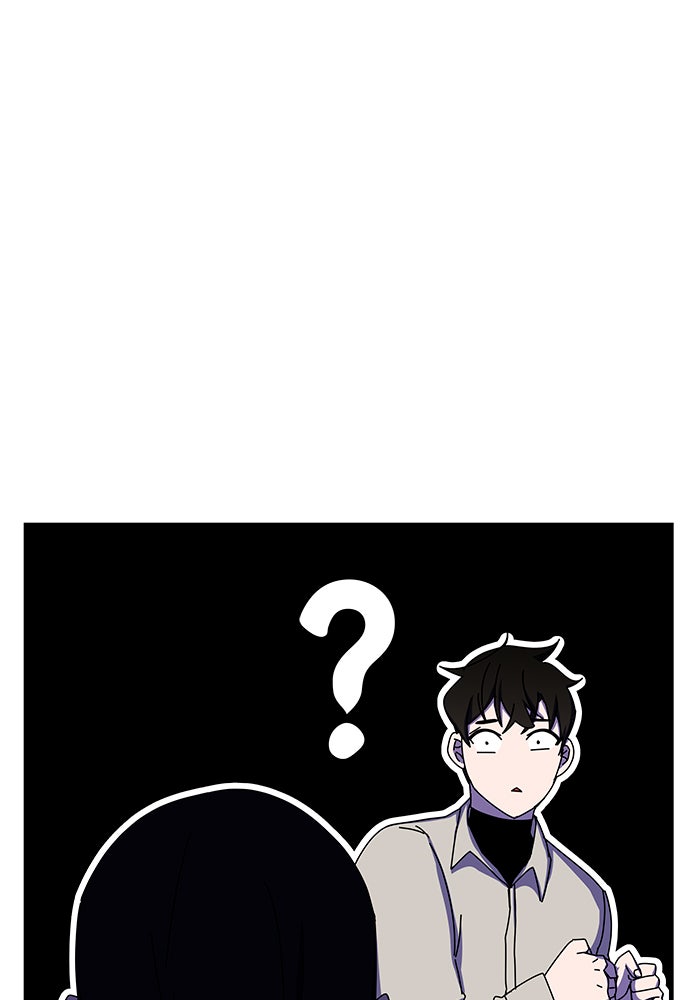 สถาบันกวดวิชาสำหรับผู้เป็นเลิศ - หน้า 138