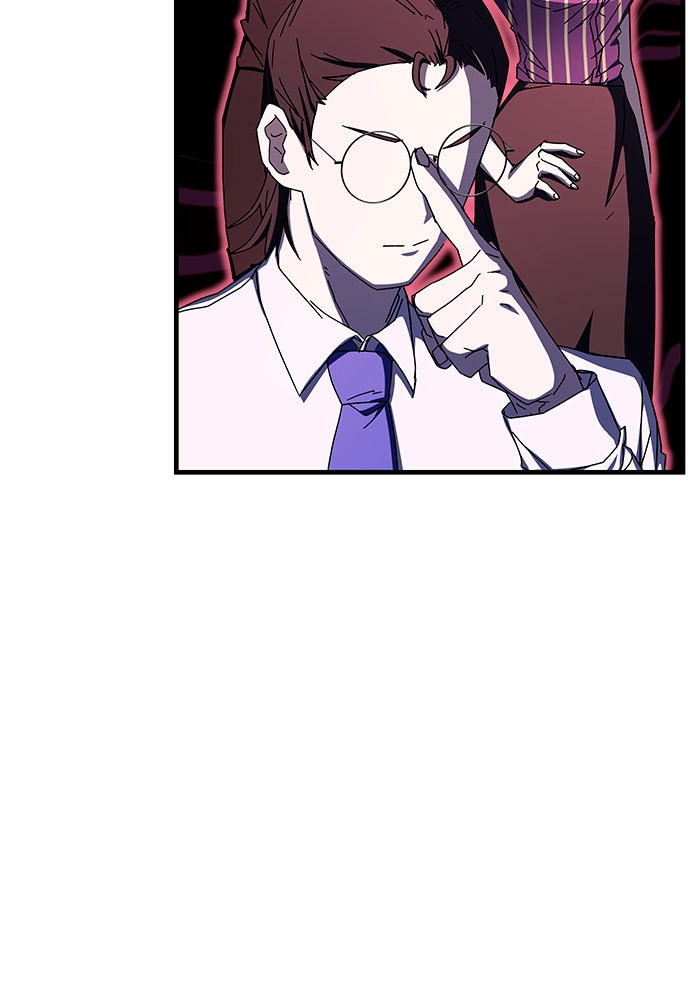 สถาบันกวดวิชาสำหรับผู้เป็นเลิศ - หน้า 11