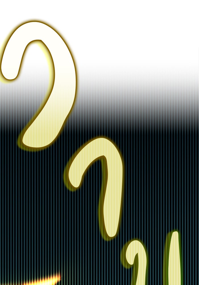 สถาบันกวดวิชาสำหรับผู้เป็นเลิศ - หน้า 17