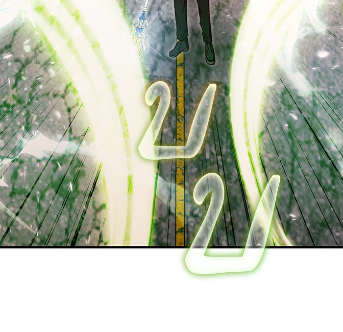 สถาบันกวดวิชาสำหรับผู้เป็นเลิศ - หน้า 128