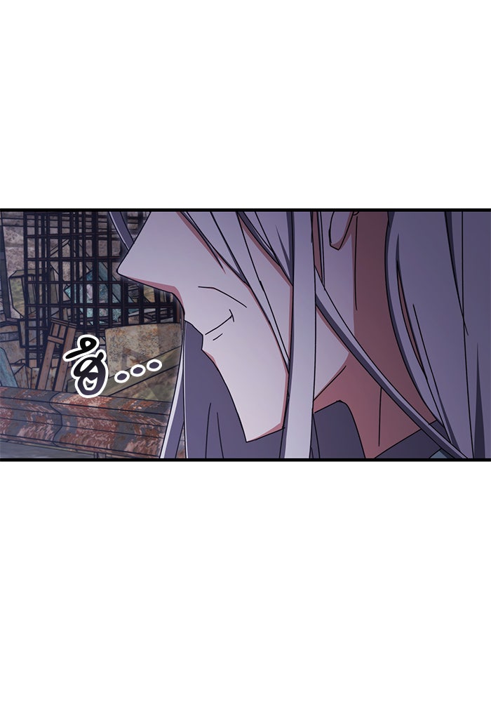 สถาบันกวดวิชาสำหรับผู้เป็นเลิศ - หน้า 124