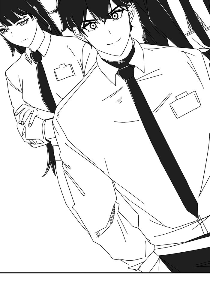 สถาบันกวดวิชาสำหรับผู้เป็นเลิศ - หน้า 123