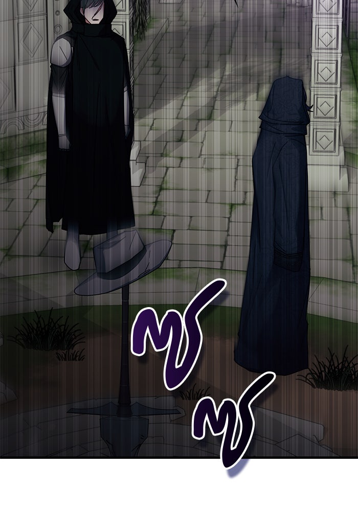 สถาบันกวดวิชาสำหรับผู้เป็นเลิศ - หน้า 130