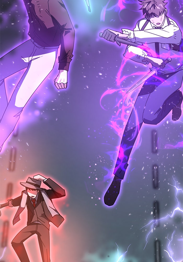สถาบันกวดวิชาสำหรับผู้เป็นเลิศ - หน้า 79