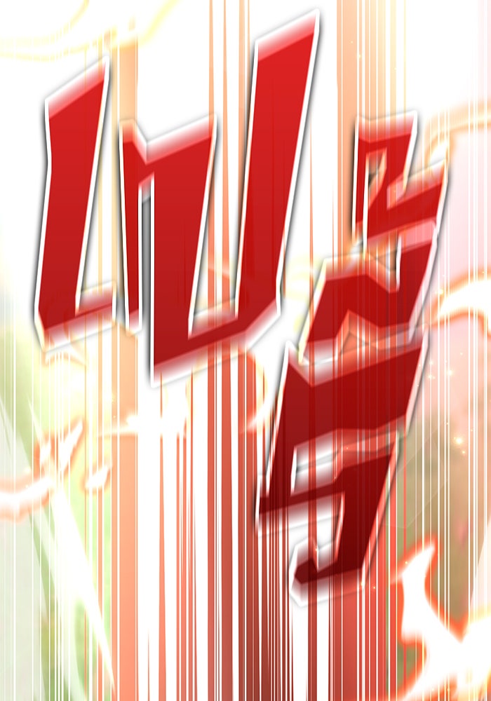 สถาบันกวดวิชาสำหรับผู้เป็นเลิศ - หน้า 124
