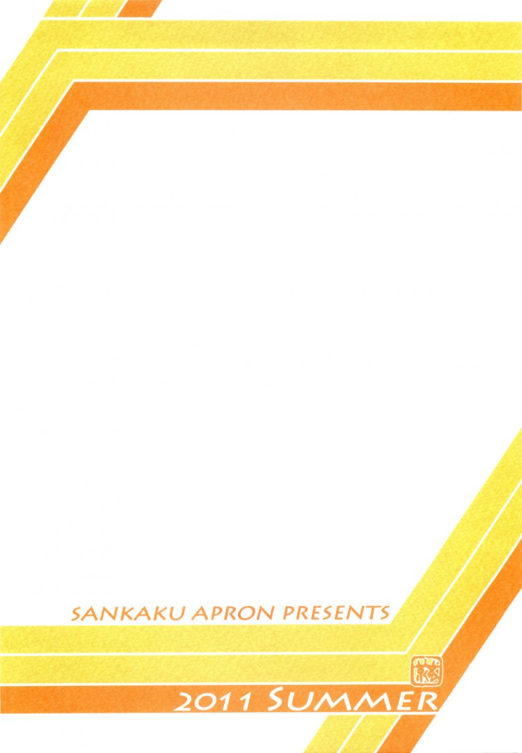 ทีเด็ดแม่หม้าย [Sankaku Apron (Sanbun Kyoden, Umu Rahi)] Akebi no Mi - หน้า 36