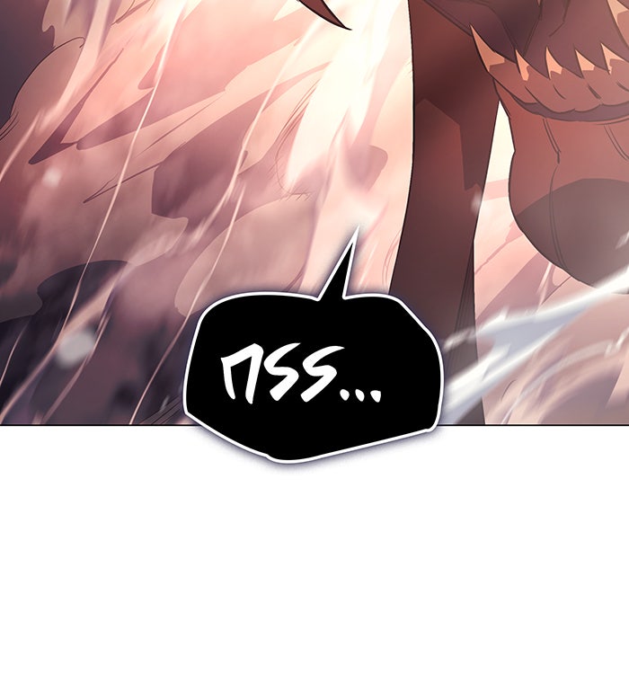 เกิดใหม่พร้อมพลังแห่งราชัน - หน้า 153
