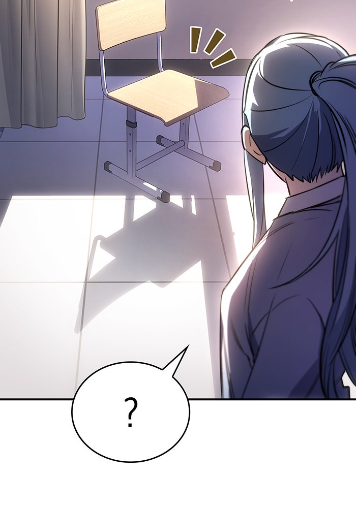 เกิดใหม่พร้อมพลังแห่งราชัน - หน้า 167