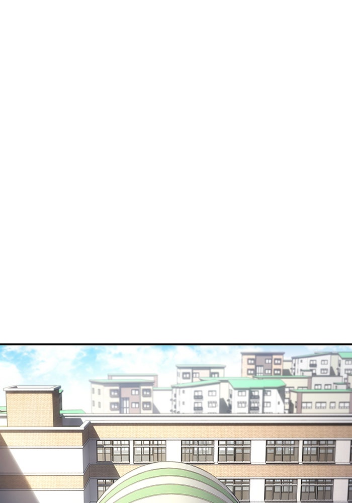 เกิดใหม่พร้อมพลังแห่งราชัน - หน้า 1