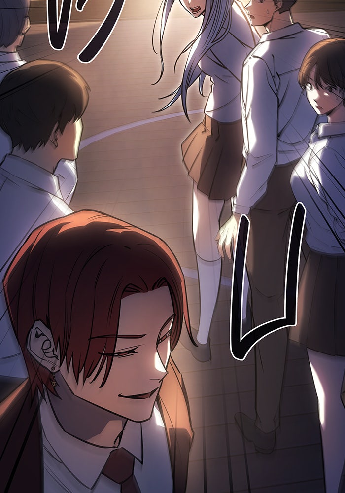 เกิดใหม่พร้อมพลังแห่งราชัน - หน้า 77