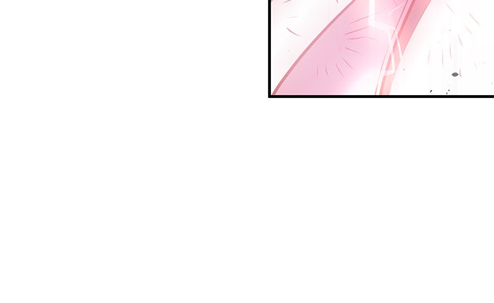 เกิดใหม่พร้อมพลังแห่งราชัน - หน้า 138