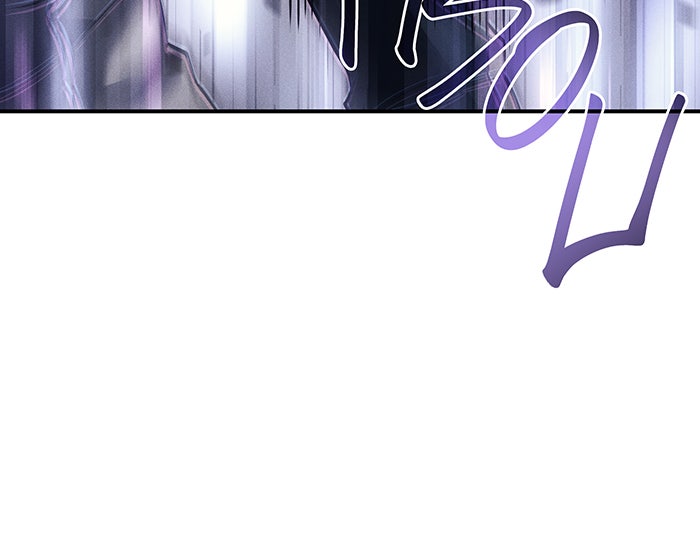 เกิดใหม่พร้อมพลังแห่งราชัน - หน้า 107
