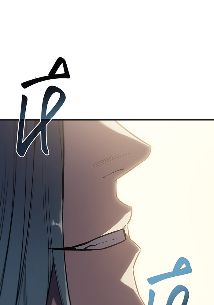 เกิดใหม่พร้อมพลังแห่งราชัน - หน้า 147