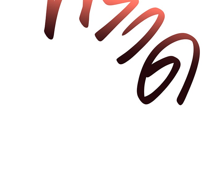 เกิดใหม่พร้อมพลังแห่งราชัน - หน้า 176