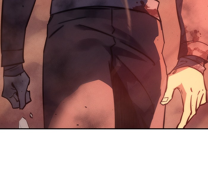 เกิดใหม่พร้อมพลังแห่งราชัน - หน้า 32