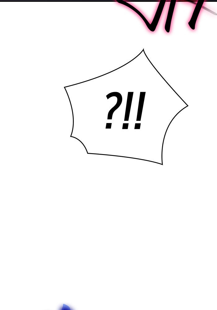 เกิดใหม่พร้อมพลังแห่งราชัน - หน้า 57