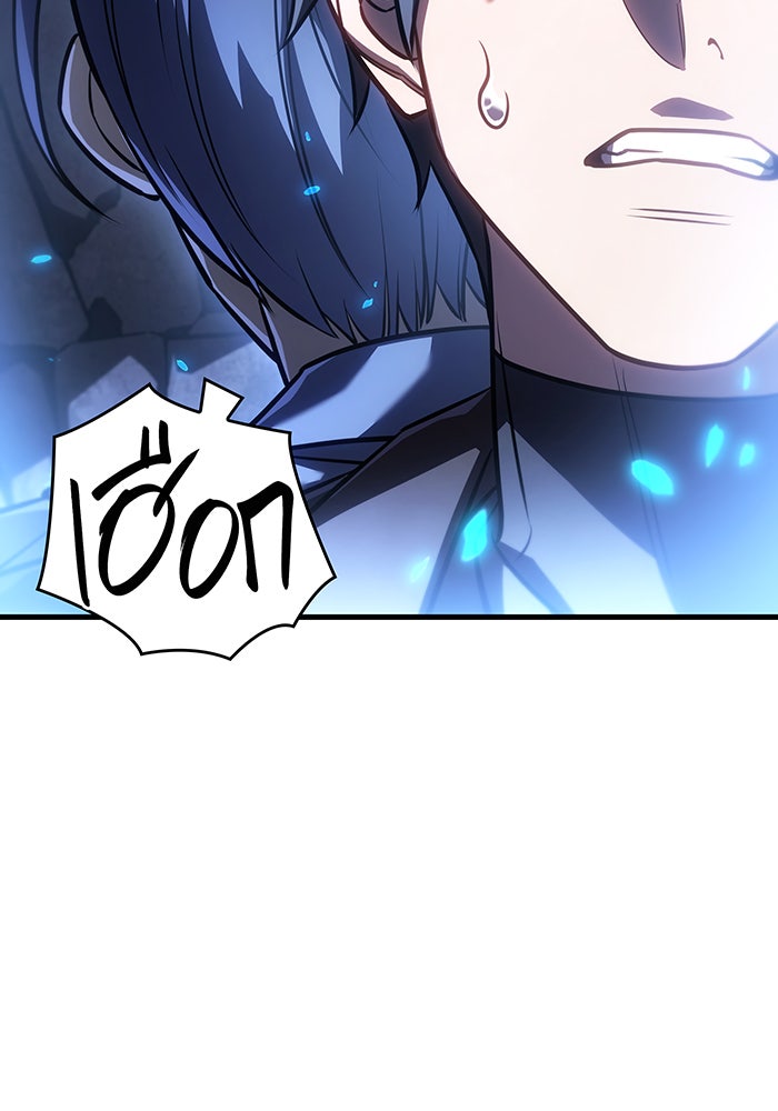 เกิดใหม่พร้อมพลังแห่งราชัน - หน้า 161