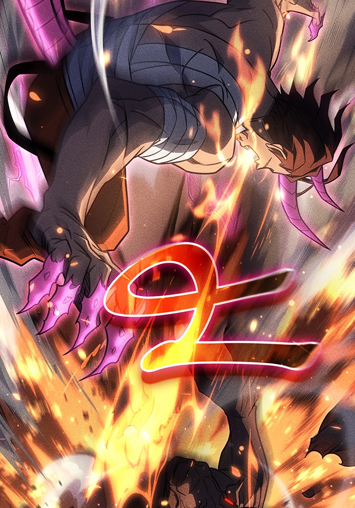 เกิดใหม่พร้อมพลังแห่งราชัน - หน้า 21