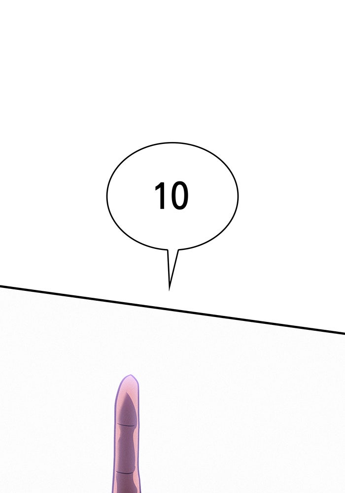 เกิดใหม่พร้อมพลังแห่งราชัน - หน้า 166